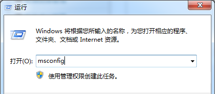 Win8.1系统点击软件图标没反应但在管理器可以看到软件进程怎么回事？