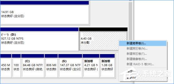 如何使用硬盘安装Win10系统？只需简单两步！