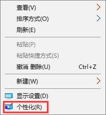 我来教你Win10网上邻居在哪里（win10