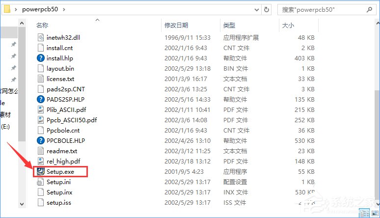 Win10安装PowerPCB的详细教程