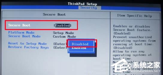 怎么设置U盘启动？联想thinkpad e335台式机bios设置u盘启动的方法