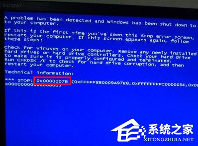 电脑显示器蓝屏怎么办？蓝屏代码0x000007b怎么解决？