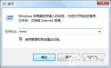 分享Win7玩极品飞车10出现卡顿如何