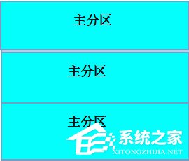 我来教你Linux格式化硬盘的方法和