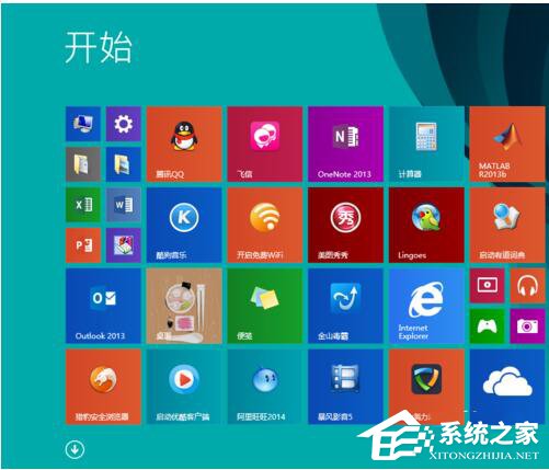 分享Win8系统Windows键是哪个