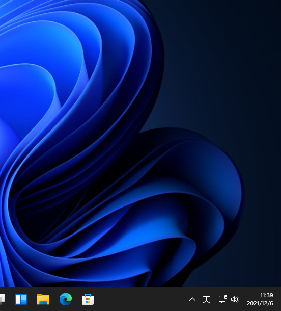 小编分享Win11任务栏时间怎么显示