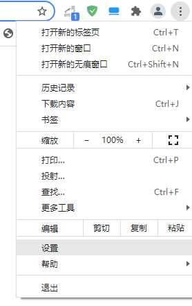 谷歌浏览器pwa应用登自启设置教程介绍