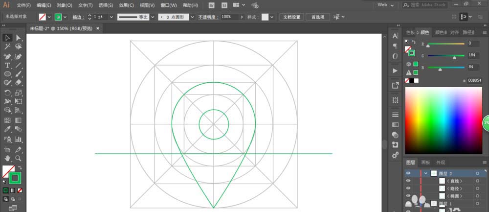 使用ai绘画出定位图标具体操作步骤