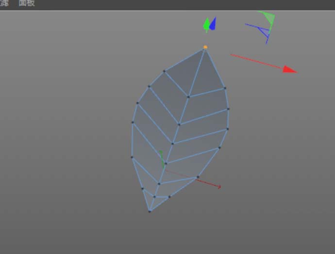 使用C4D建模一片绿色叶子具体操作方法