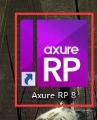 使用Axure RP 8设计弹窗交互模型具体操作步骤