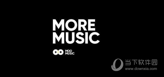 关于MOO音乐和QQ音乐哪个好用（moo音