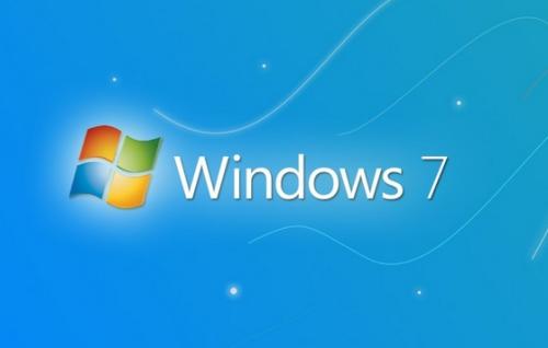 分享win7系统中添加windows超级终