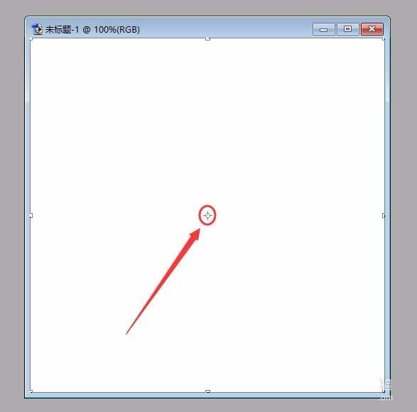 ps中快速找到画布中心点具体操作方法