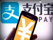 教你支付宝APP中坐火车具体操作方