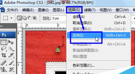 photoshop中反选选区具体操作方法