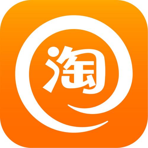 小编分享淘宝中参加清空购物车活动