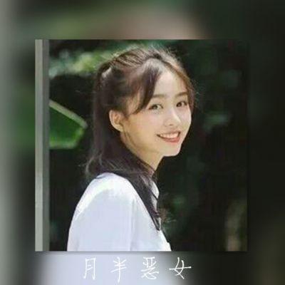 个性又有创意唯美清新甜蜜qq情侣带字头像一对