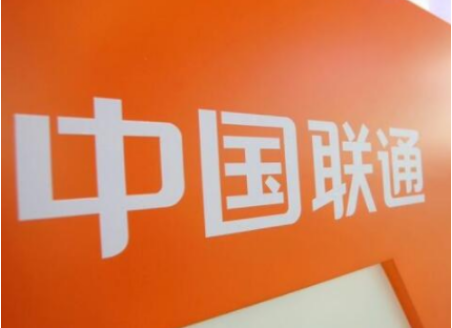 联通手机号码转转电信条件是什么。