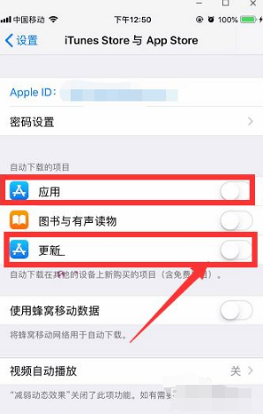 iphone11手机发烫怎么回事