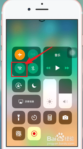 分享手机wifi连接不上怎么回事。