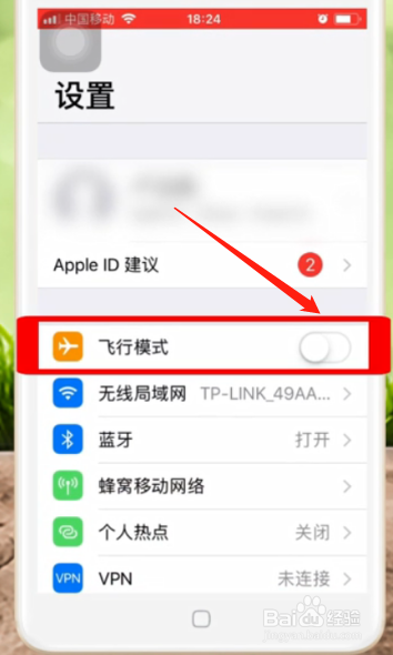 关于iPhone出现无SIM如何解决。