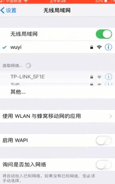 我来教你app store连不上怎么办。