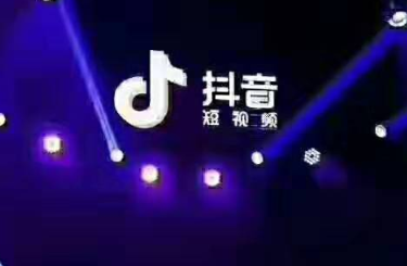 我来教你抖音作品合集有什么用。