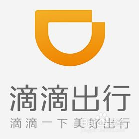 分享微信怎么进行滴滴出行学生认证