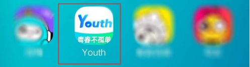 教你Youth怎么更改Youth号。