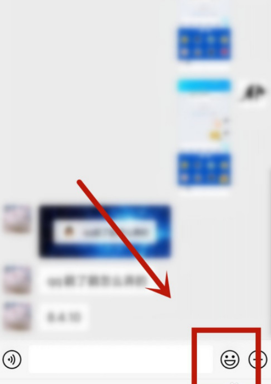 微信表情包不见了怎么办