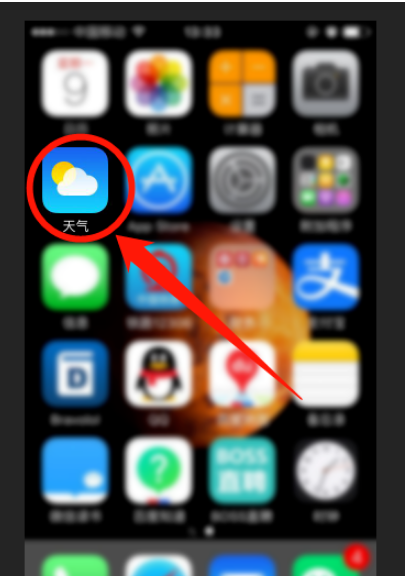苹果手机天气不显示怎么办