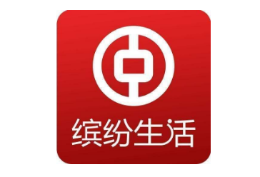 小编分享缤纷生活怎么修改支付密码