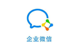 关于企业微信打卡提醒功能怎么开。