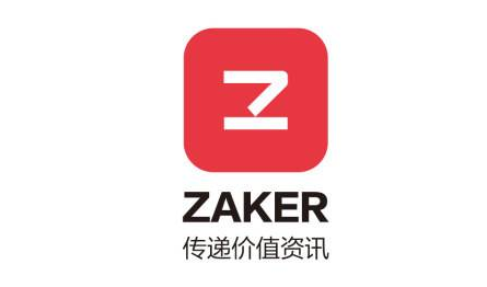 ZAKER新闻去哪关闭早报推送