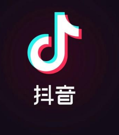 分享抖音怎么申请退回未成年人充值