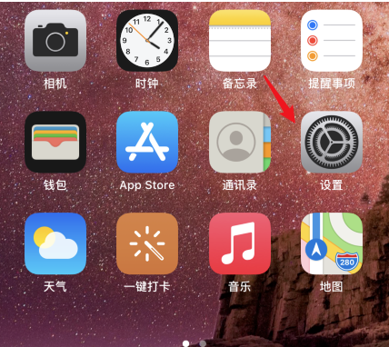 iphone 11怎么快捷录屏