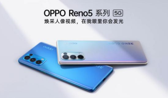 opporeno5透明壁纸去哪设置