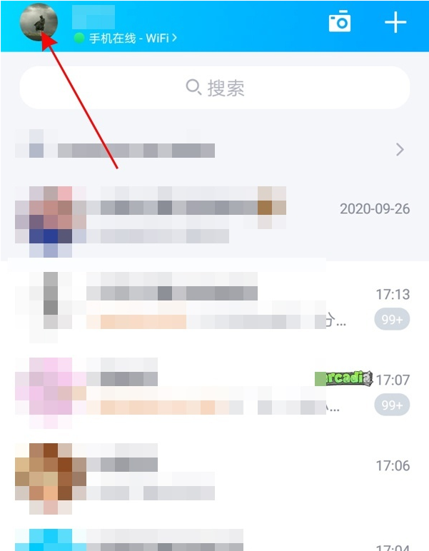 qq字体大小如何自定义