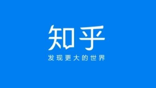 教你知乎怎么屏蔽别人。