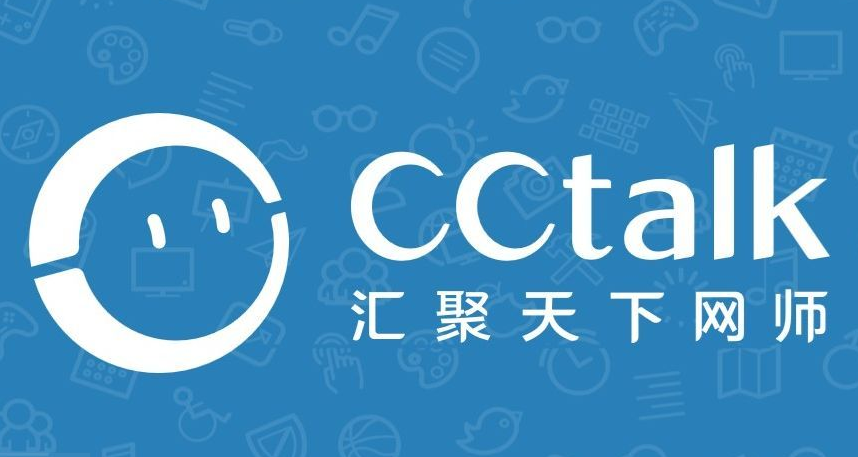 分享CCtalk设置动态可见范围操作分