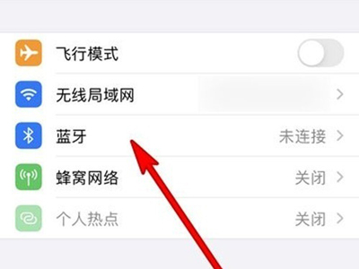 我来分享airpods pro轻点功能在哪