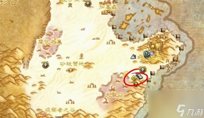 魔兽世界明察秋毫任务怎么做 魔兽世界明察秋毫任务完成攻略