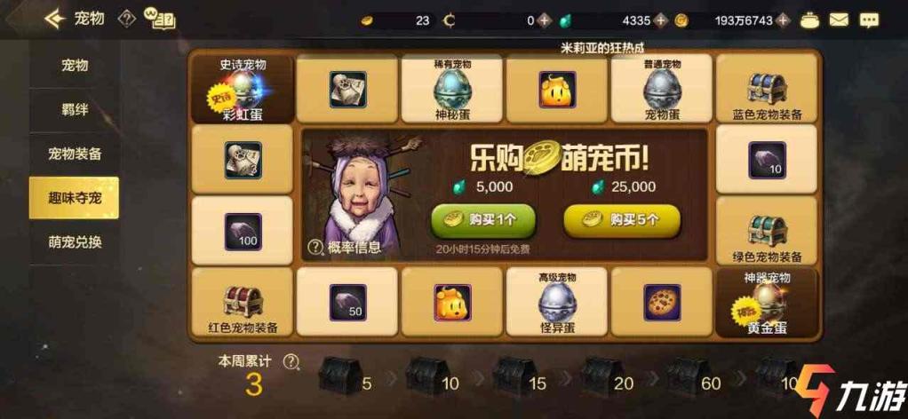 附件1594691302.jpg