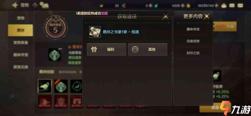 附件1594691302.jpg