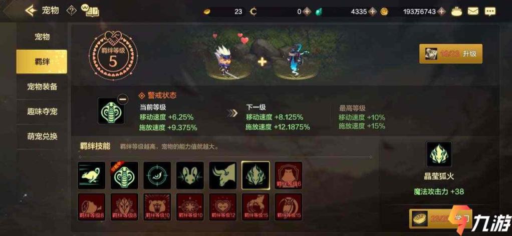 附件1594691303.jpg
