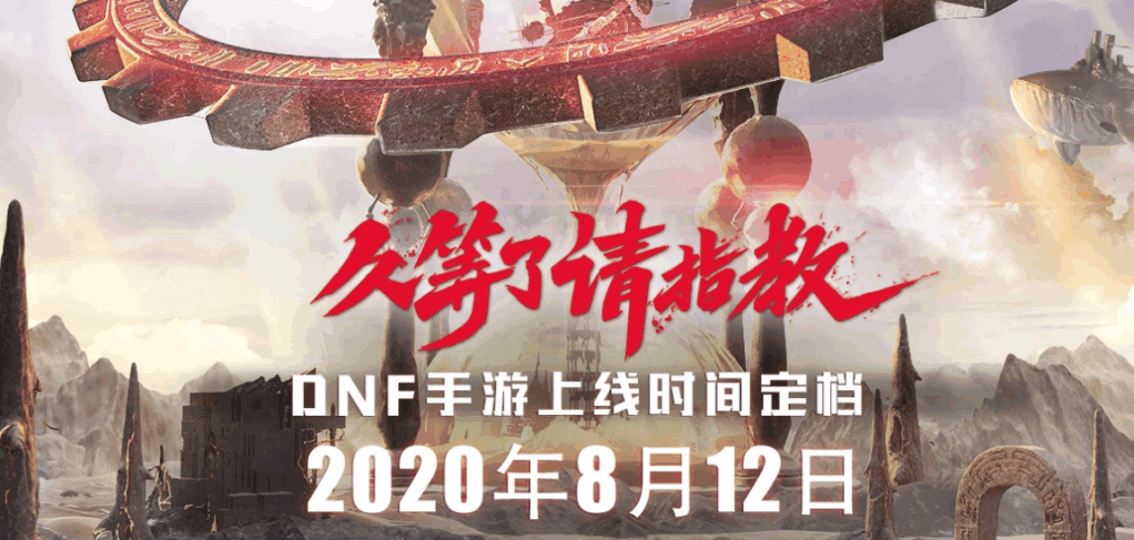 附件1594612223.png