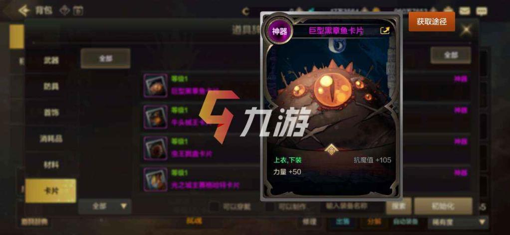 附件1595310634.jpg
