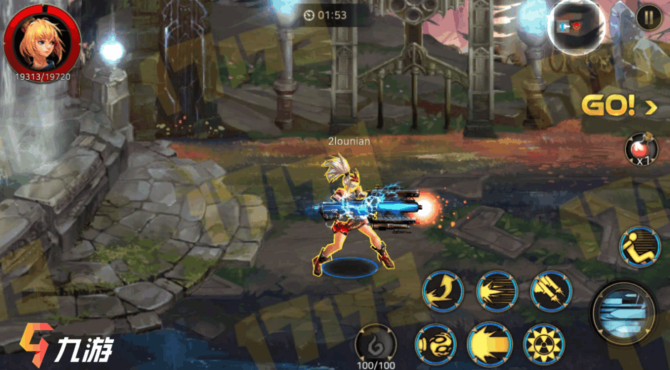 附件1597743127.png