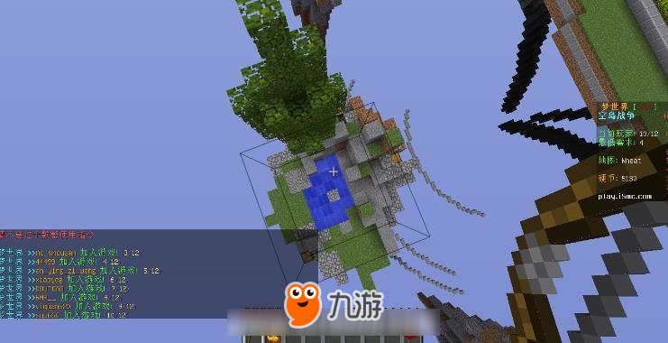 我的世界中国版空岛战争获胜技巧 空岛战争致胜秘诀教学