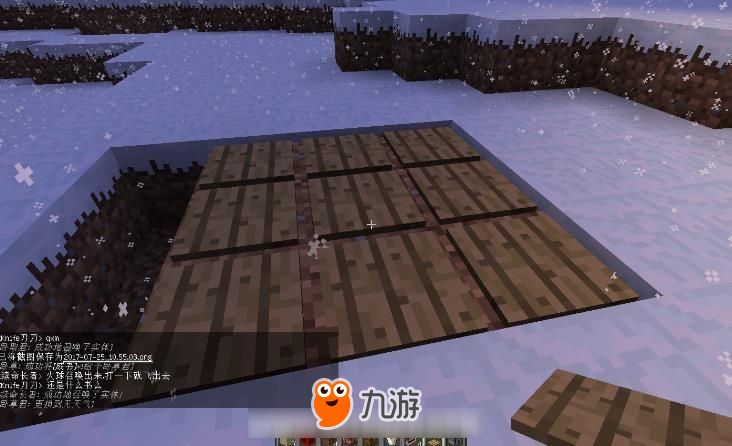我的世界中国版地牢陷阱制作方法 露天地牢陷阱怎么做